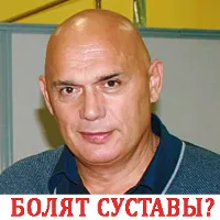 П'ятковий бурсит: симптоми виникнення і лікування народними засобами як лікувати п'ятковий бурсит народними засобами