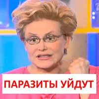 Скільки триває лікування ендометриту? як довго лікувати хронічний ендометрит