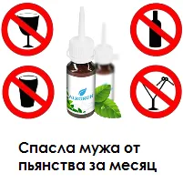 як лікувати судини рук