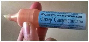 як вивести папіломи Суперчістотел