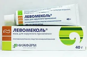 як лікувати фурункул льовомеколь