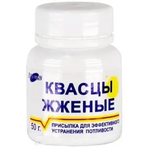як вилікувати врослий ніготь паленим галуном