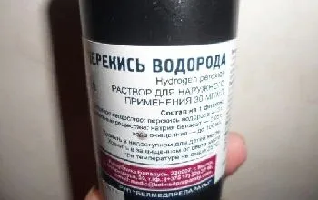 як вилікувати прищі на спині і плечах