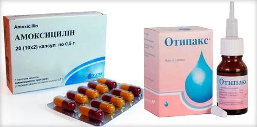 як лікувати коли вуха стріляють