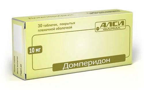 як лікувати холецистит хронічний