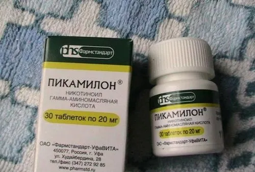 як лікувати псоріаз голови народними засобами