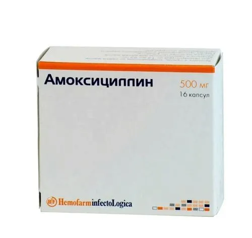 лікувати тонзиліт антибіотиками