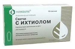 вилікувати геморой після пологів