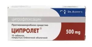 які антибіотики приймати при флюсі