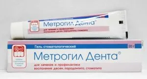які антибіотики приймати при флюсі