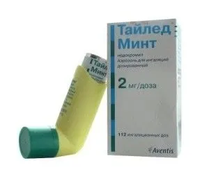 Чи давати дитині гормональні препарати? як лікувати астму без гормонів
