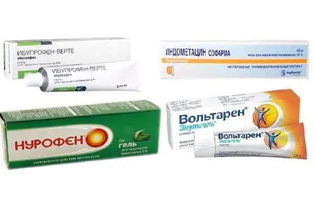 кіста бейкер колінний суглоб лікування народні методи кошти ганглієва параменісковая