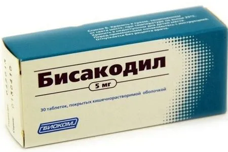 атонічний запор симптом лікування проблема