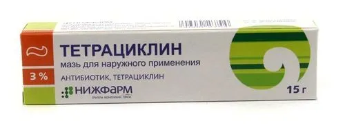 баланопостит лікування мазь