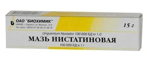баланопостит мазь