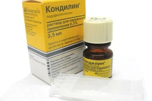 лікування папіломо-вірусної інфекції препарати
