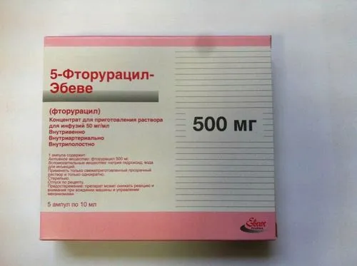 лікування папіломо-вірусної інфекції препарати