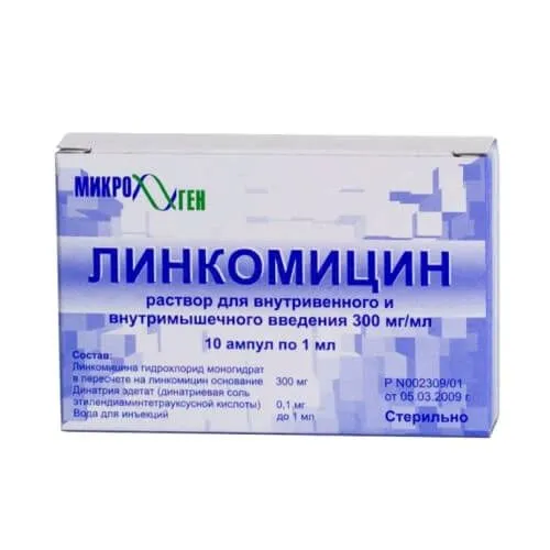 Лікування флюсу антибіотиками як лікувати флюс таблетки