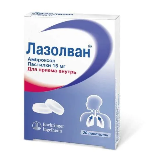 роздратування