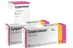 як лікувати алергію на квіти