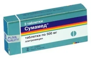 ліки від уреаплазми у жінок