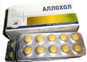 як краще лікувати холецистит