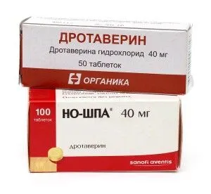 як краще лікувати холецистит