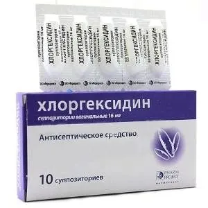 уреаплазма у жінок причини виникнення та лікування