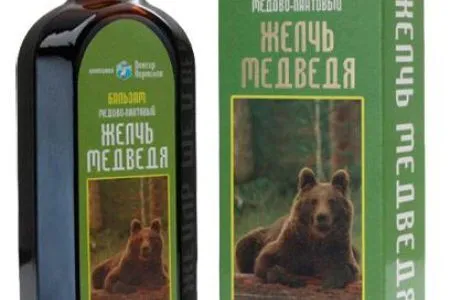 як лікуватися ведмежою жовчю