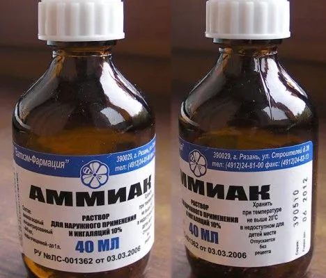 Отруєння аміаком: симптоми, що робити, перша допомога як лікувати отруєння аміаком