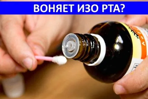 Чи лікується постійна мігрень в 37 років? лікуватися чи мігрень