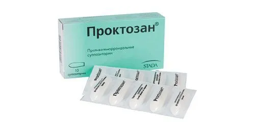 вилікувати шишки геморою