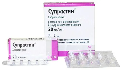 як вилікувати псоріаз у вухах