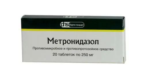 як вилікувати шлунок від хелікобактер