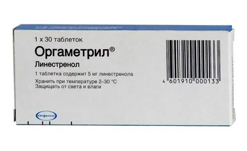 як лікувати осередкову мастопатію