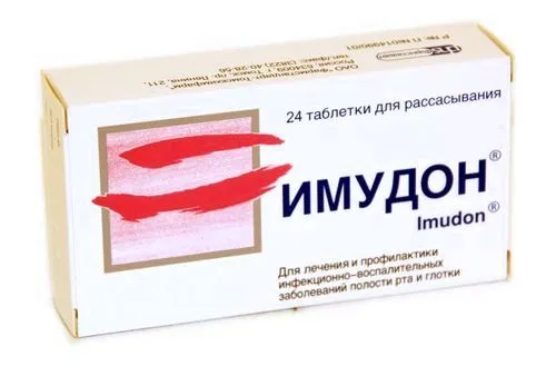 ніж лікувати стоматит мовою