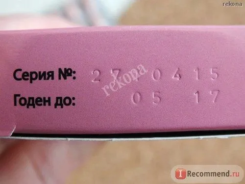 чи можна вилікувати варикоз фізичними вправами