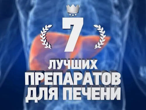 поради