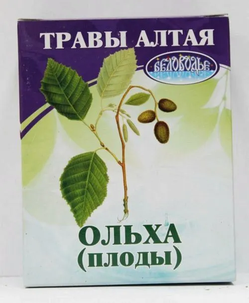 як лікувати шлунок якщо запах з рота