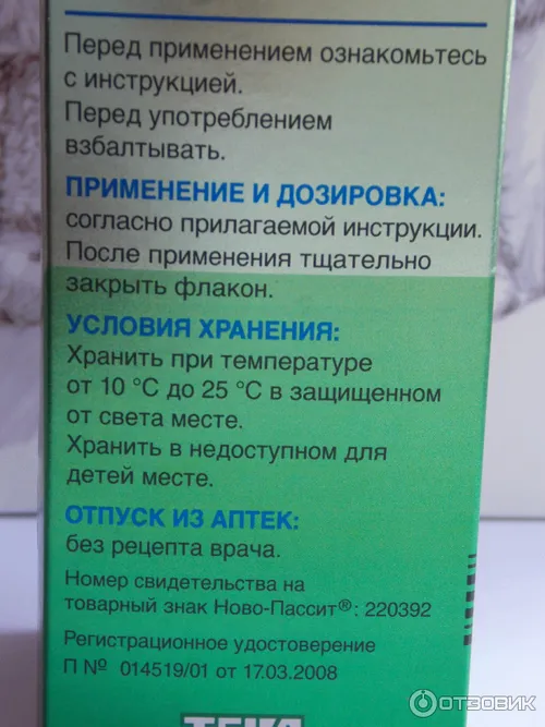 відгуки автовласників