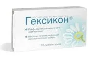 як лікувати кольпіт під час годування грудьми