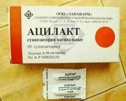 як лікувати кольпіт під час годування грудьми