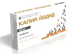 як лікувати атрофічний кандидоз