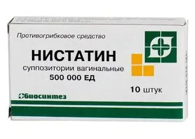 як лікувати кандидоз у чоловіків препарати