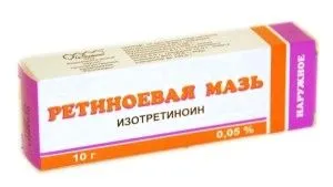 як лікувати псоріаз мазь