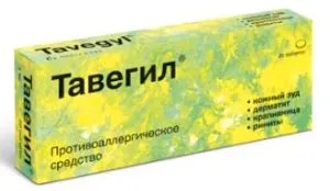 лікування стоматиту у дорослих в домашніх умовах