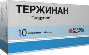 як лікувати кандидоз у чоловіків препарати
