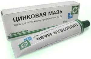 як лікувати псоріаз мазь