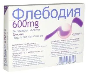 як лікувати варикоз на ногах у чоловіків