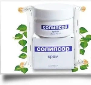 як лікувати псоріаз мазь